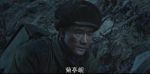 上甘嶺第15集劇照