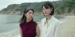 那山那海第16集劇照