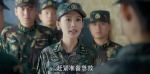 愛上特種兵第35集劇照