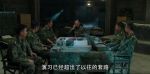 王牌部隊(duì)第37集劇照