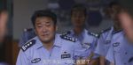 警察榮譽第37集劇照