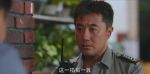警察榮譽(yù)第36集劇照