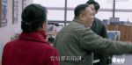 都挺好第35集劇照