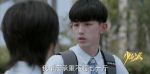 少年派第20集劇照