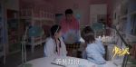 少年派第11集劇照