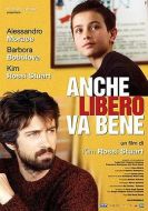 屋頂上的童年時(shí)光