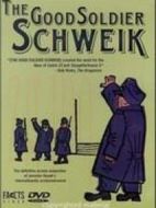 好兵帥克
