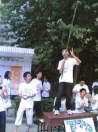 人人都說(shuō)愛(ài)一覽