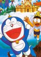 哆啦A夢1992劇場版：大雄與云之王國