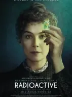 放射性物質(zhì)