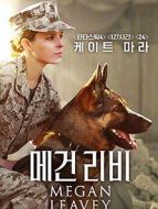 戰(zhàn)犬瑞克斯