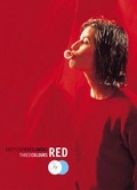 紅白藍(lán)之紅