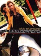 女笨賊計(jì)中計(jì)