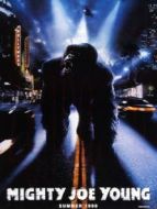 無敵大猩猩（國語）