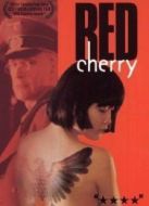 紅櫻桃