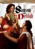 參孫和達(dá)莉拉