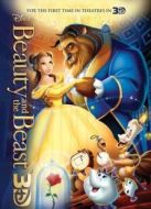 美女與野獸（美國）