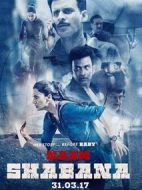 寶貝計劃2:鄰家特工