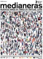 在人海中遇見你