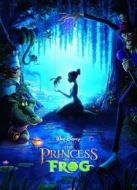 公主與青蛙