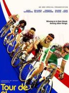 環(huán)藥房自行車賽