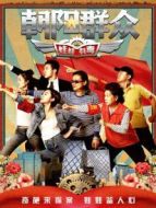 朝陽(yáng)群眾之娃娃有毒