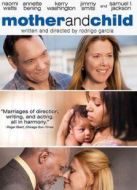母與子（2010）