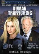 人口販賣第一季