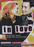 煞到你（影院）