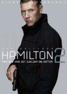 漢密爾頓2：綁票危機