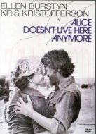 再見(jiàn)愛(ài)麗斯