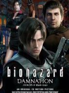 生化危機(jī)：詛咒