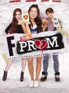 去他X的舞會(huì)