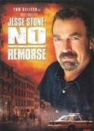 杰西警探犯罪檔案：無(wú)悔追蹤