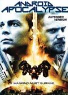 機(jī)器人劫難