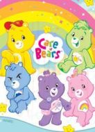 愛心熊寶寶：新一代