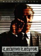 系統(tǒng)震撼（美國）