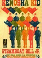 船長(zhǎng)二世