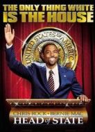 烏龍?jiān)? height=