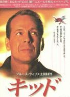 扭轉(zhuǎn)乾坤