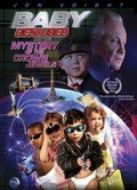 寶貝神探：大鬧倫敦城