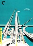 聰明笨伯古惑車