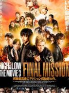 熱血街區(qū)電影版3：終極任務(wù)