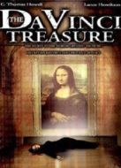達(dá)芬奇寶藏