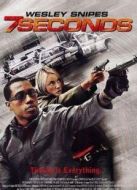 七秒鐘