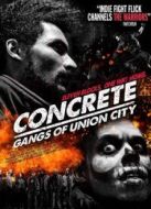 超強(qiáng)團(tuán)伙