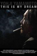 山本耀司：這是我的夢(mèng)