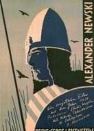 亞歷山大·內(nèi)夫斯基