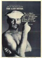 特殊任務(wù)（1973）