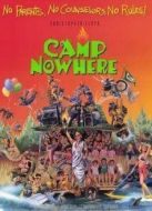 瘋狂夏令營（原聲）